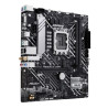 ASUS PRIME H610M-A WIFI Intel H610 LGA 1700 micro ATX | APLIUM