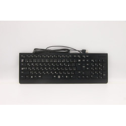 Wired USB Keyboard Gen2