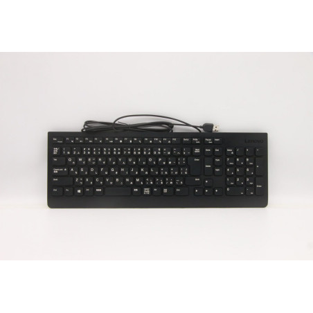 Wired USB Keyboard Gen2