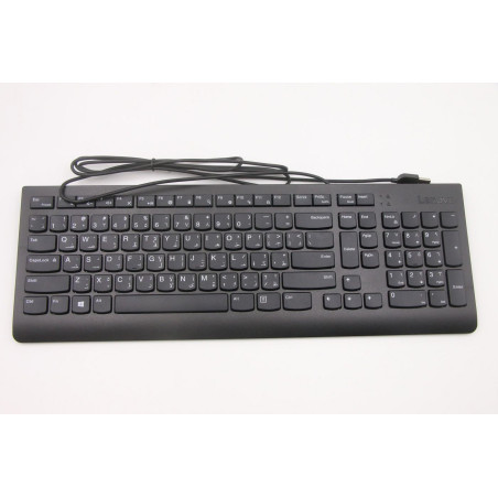 FRU,USB Calliope Keyboard