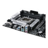 ASUS PRIME B660-PLUS D4 Intel B660 LGA 1700 ATX | APLIUM