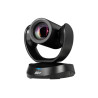 AVER 61U0120000AC - VC520PRO3 USB PTZ, 1080p, 12x | APLIUM