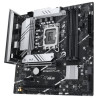 Placa Asus Prime B760M-PLUS,INTEL,1700,B760,4DDR5,128GB,HDMI | APLIUM