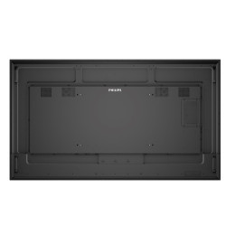 Monitor Philips 86" D-line / Panel IPS 10BIT D-led 16:9 / 38 | APLIUM