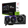 ASUS ROG Astral - -RTX5090-O32G-GAMING NVIDIA GeForce RTX 50 | APLIUM