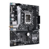 ASUS PRIME H610M-A WIFI D4 Intel H610 LGA 1700 micro ATX | APLIUM
