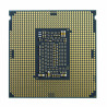 Intel Xeon Silver 4310 12C 2.10 Ghz | APLIUM