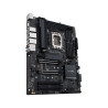 ASUS PRO WS W680-ACE Intel W680 LGA 1700 ATX | APLIUM