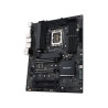 ASUS PRO WS W680-ACE Intel W680 LGA 1700 ATX | APLIUM