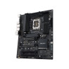 ASUS PRO WS W680-ACE Intel W680 LGA 1700 ATX | APLIUM
