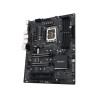 ASUS PRO WS W680-ACE Intel W680 LGA 1700 ATX | APLIUM
