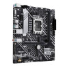 ASUS PRIME H610M-A-CSM Intel H610 LGA 1700 micro ATX | APLIUM