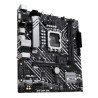 ASUS PRIME H610M-A-CSM Intel H610 LGA 1700 micro ATX | APLIUM