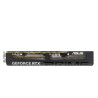 ASUS Prime -RTX5080-16G NVIDIA GeForce RTX 5080 16 GB GDDR7 | APLIUM