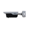 Dahua DHI-ITC413-PW4D-IZ1 - Cámara IP ANPR de 4MP | APLIUM