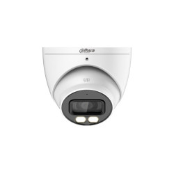 DH-HAC-HDW1200TP-IL-A-0280B-S6 - (DH-HAC-HDW1200TP-IL-A) | APLIUM