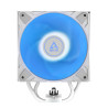 Ventilador con Disipador Arctic Freezer 36 A-RGB/ 12cm | APLIUM