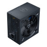 Fuente de Alimentación Hiditec RL650/ 650W/ Ventilador 12cm/ | APLIUM