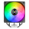 Ventilador con Disipador Mars Gaming MCPU-X4ARGB/ 12cm | APLIUM