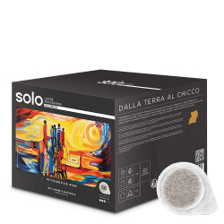 Cafe SOLO SINGLE ORIGIN UGANDA | APLIUM