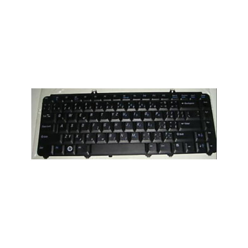 Keyboard (CZECH)
