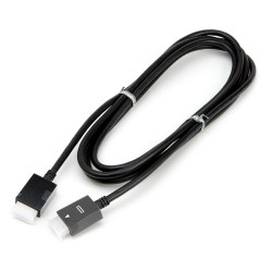 One Connect Cable (3 meter)