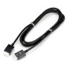 One Connect Cable (3 meter)