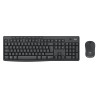 MK370 Combo For Business Nlb - CENTRAL-419 | APLIUM