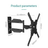 ERNITEC 0070-11001 - Wall bracket for 1 monitor | APLIUM