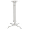Projector Ceiling Support | APLIUM