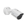 Bullet 2MP HDR X 4.4-10mm | APLIUM