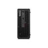 ThinkStation P3 Ultra SFF G2, Intel® Core™ Ultra 7 265K vPro | APLIUM