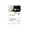 Exos X18 12TB HDD SATA | APLIUM