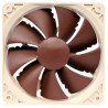 Noctua Ventilador Caja Noctua | APLIUM