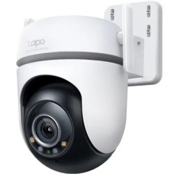 Outdoor PAN/TILT Security Wi-fi Camera | APLIUM