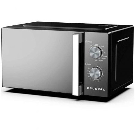 Microondas Grunkel MWG-20ESPEJO/ 800W/ Capacidad 20L/ Funció | APLIUM