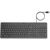 HP Teclado con cable 150 | APLIUM