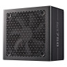 Elite Gold 750 Power Supply | APLIUM
