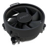 Wraith Stealth Processor Air | APLIUM