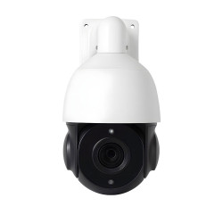 Domo IP PTZ Starlight de 5MP con zoom óptico 20x | APLIUM