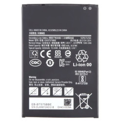 Battery 18.87Wh Li-ion 3.85V | APLIUM