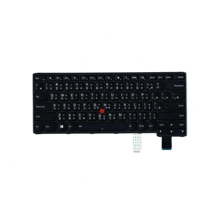 NB_KYB Carling KBD TW DFN