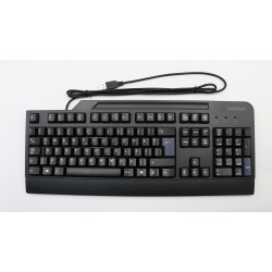 Wired USB keyboard with