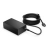Power Adapter/Inverter | APLIUM