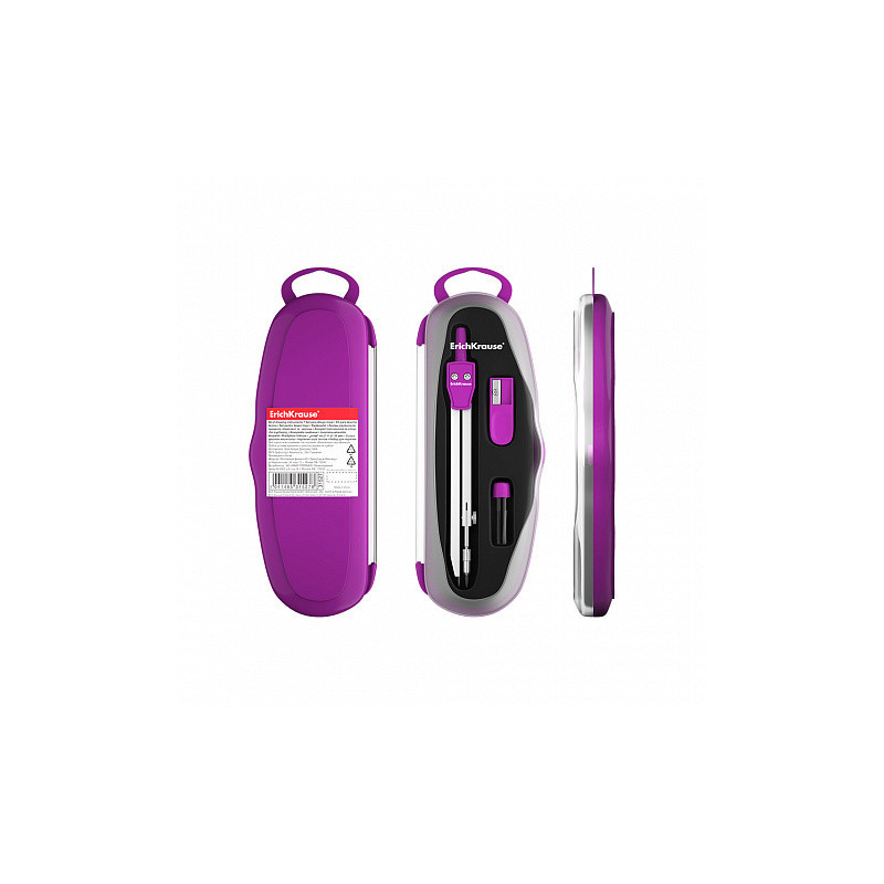 Set Compas School Con Accesorios Erich Krause 31527 | APLIUM