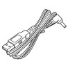 DC-CABLE K2GHYYS00002