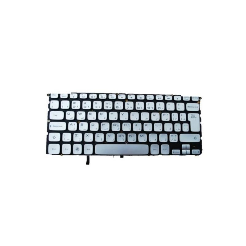 Keyboard (ARABIC)