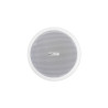 IC8IWH, 8", 2-Way Ceiling | APLIUM