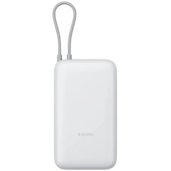 Powerbank 20000mAh Xiaomi Power Bank Integrated Cable/ 22.5W | APLIUM