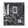 Placa Base Asus Prime H810M-A WIFI Socket 1851/ DDR5/ PCIe 4 | APLIUM